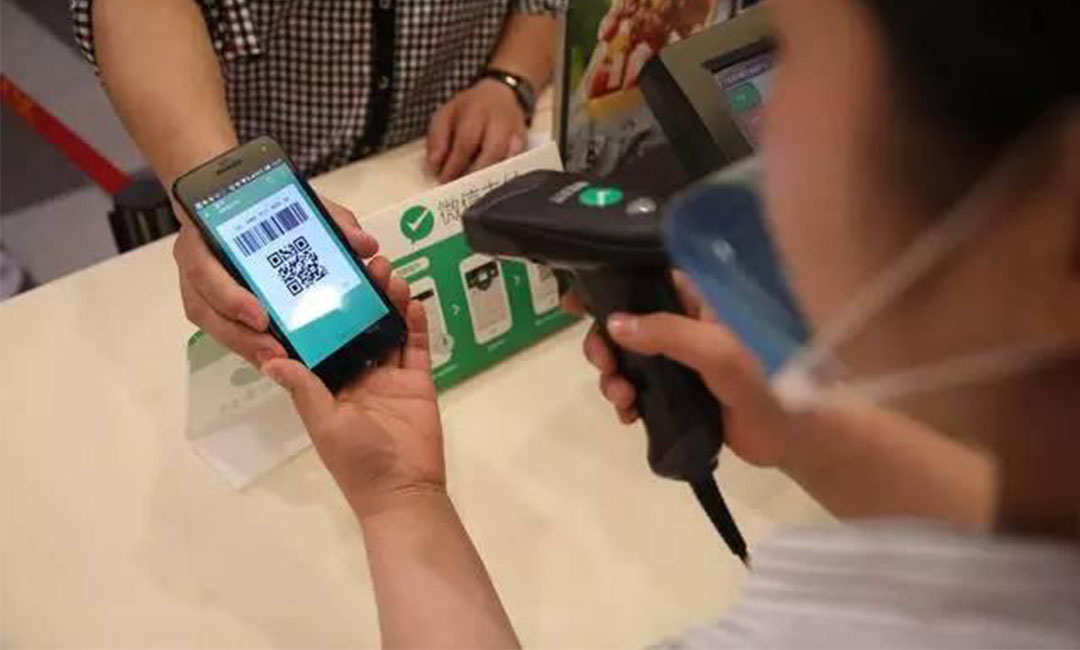 泸州洋房微信支付接口开发案例